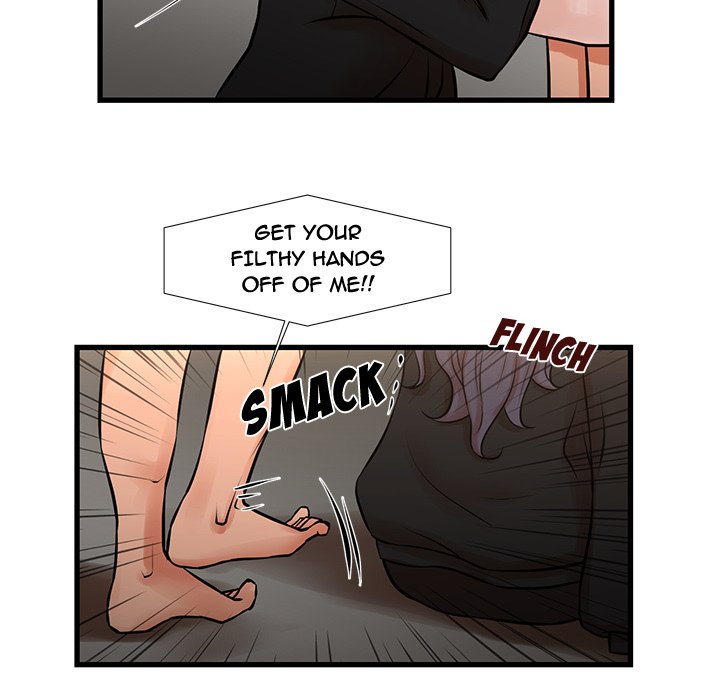 The Taste of Money Chapter 21 - Page 20