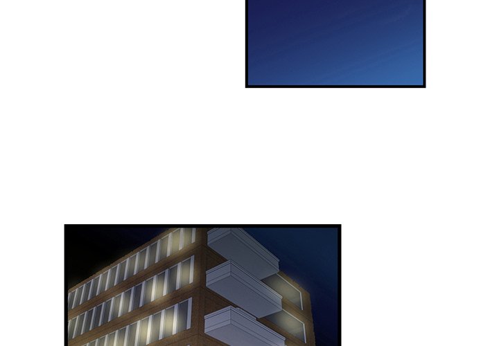 The Taste of Money Chapter 21 - Page 4