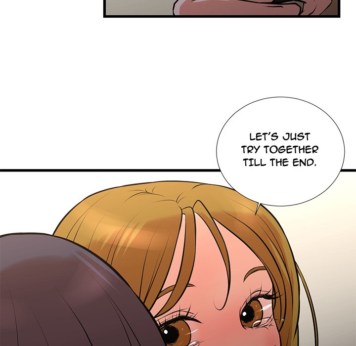 The Taste of Money Chapter 21 - Page 49