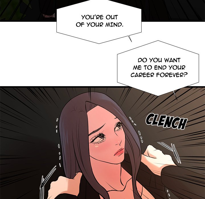 The Taste of Money Chapter 24 - Page 67