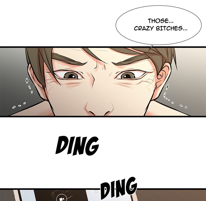 The Taste of Money Chapter 25 - Page 77