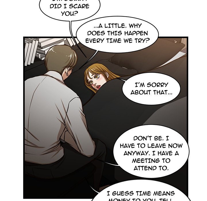 The Taste of Money Chapter 7 - Page 49