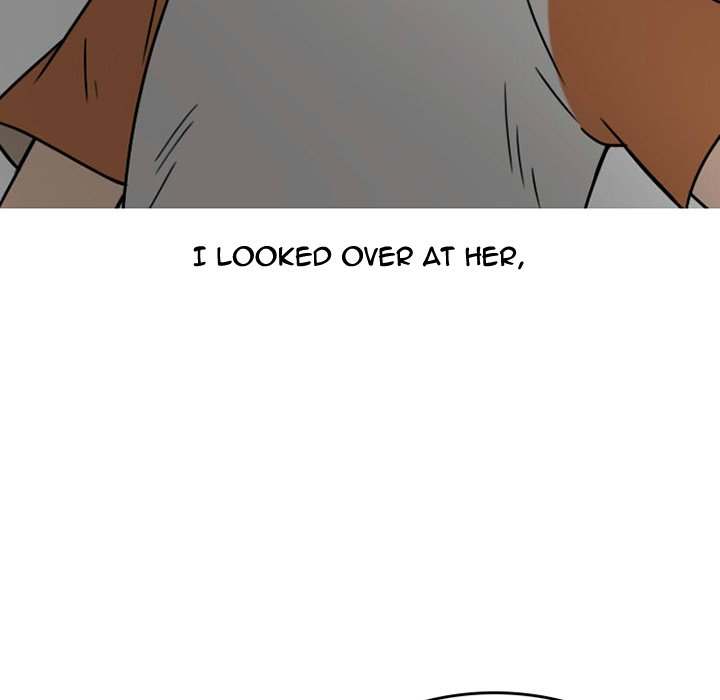 NEXT Gossip Chapter 72 - Page 14