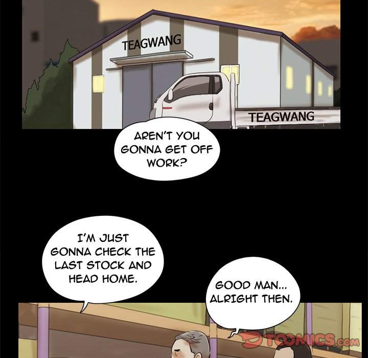 Inevitable Trap Chapter 40 - Page 78