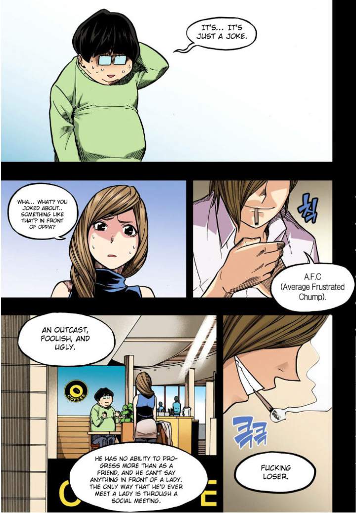 Skill of Lure Chapter 19 - Page 24