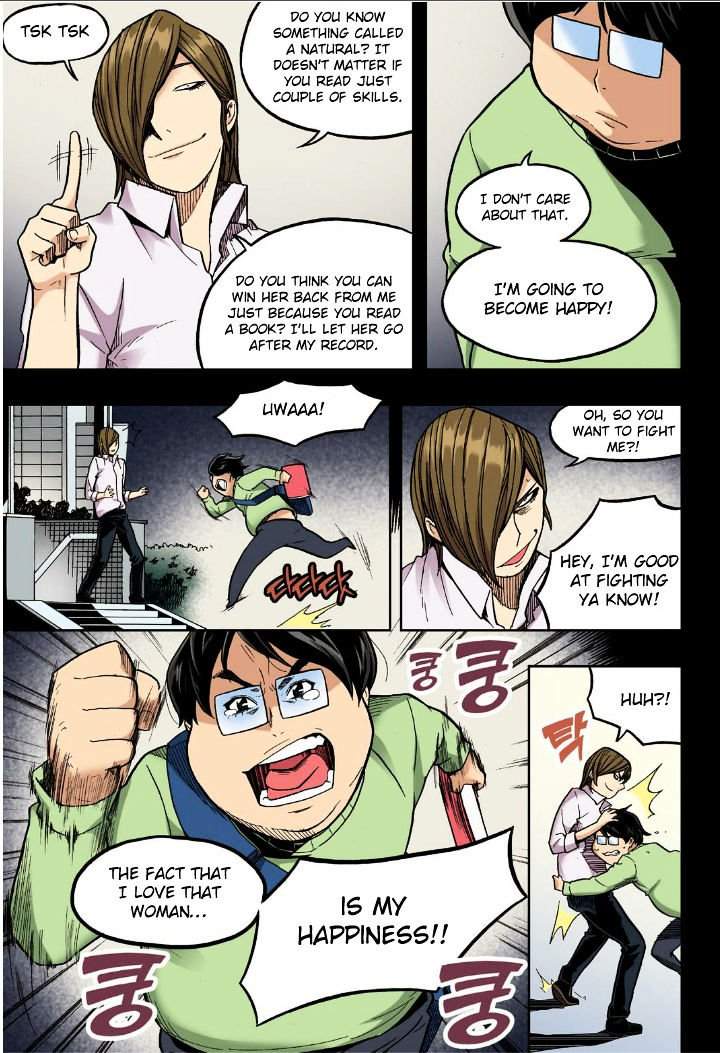 Skill of Lure Chapter 19 - Page 30