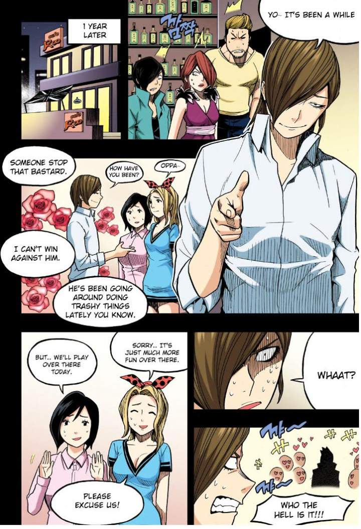 Skill of Lure Chapter 19 - Page 33