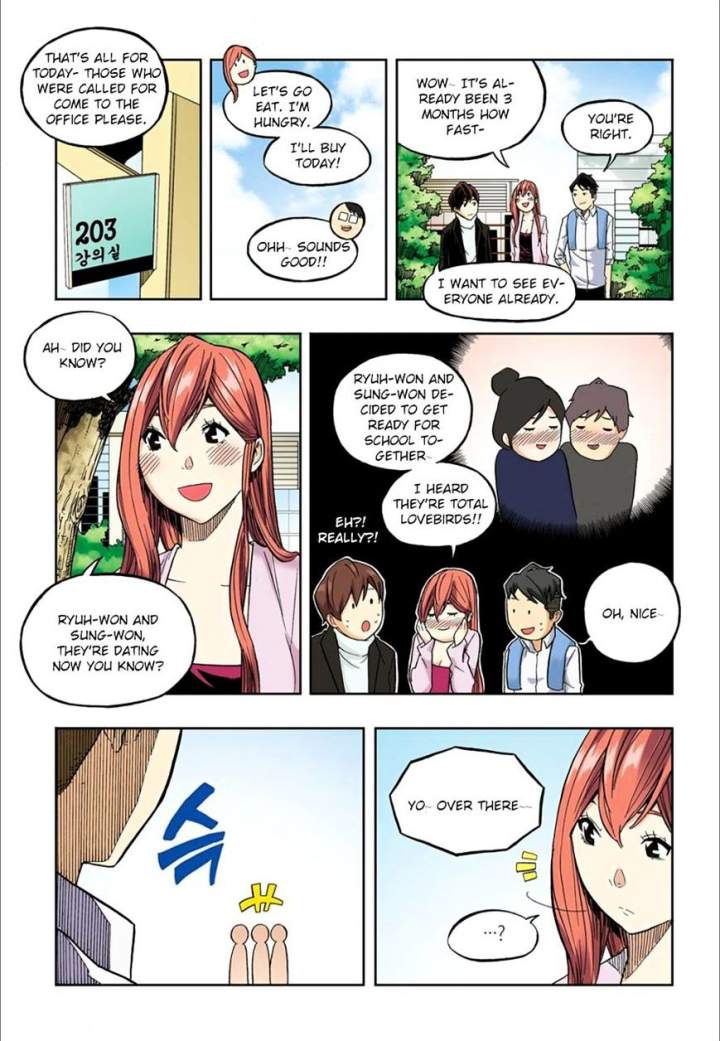 Skill of Lure Chapter 36 - Page 6