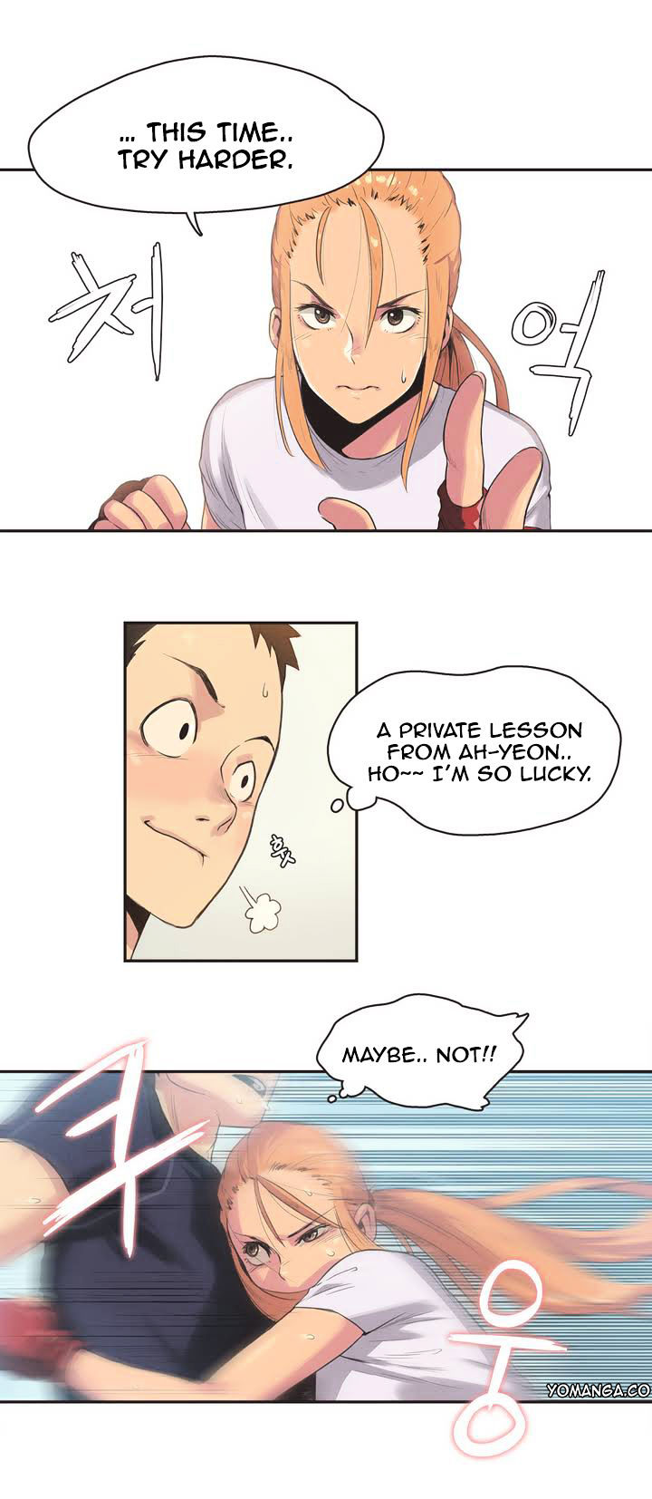 Sports Girl Chapter 2 - Page 7