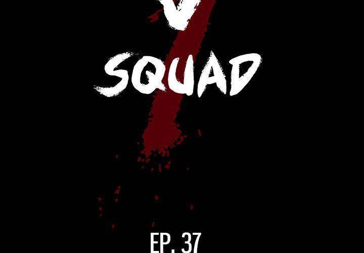 The V Squad Chapter 37 - Page 2