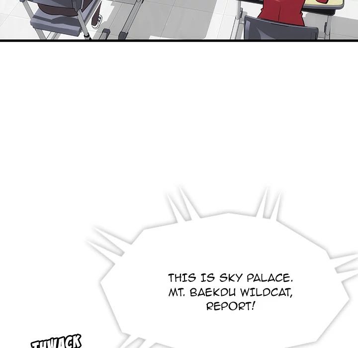 Such a Cute Spy Chapter 1 - Page 113