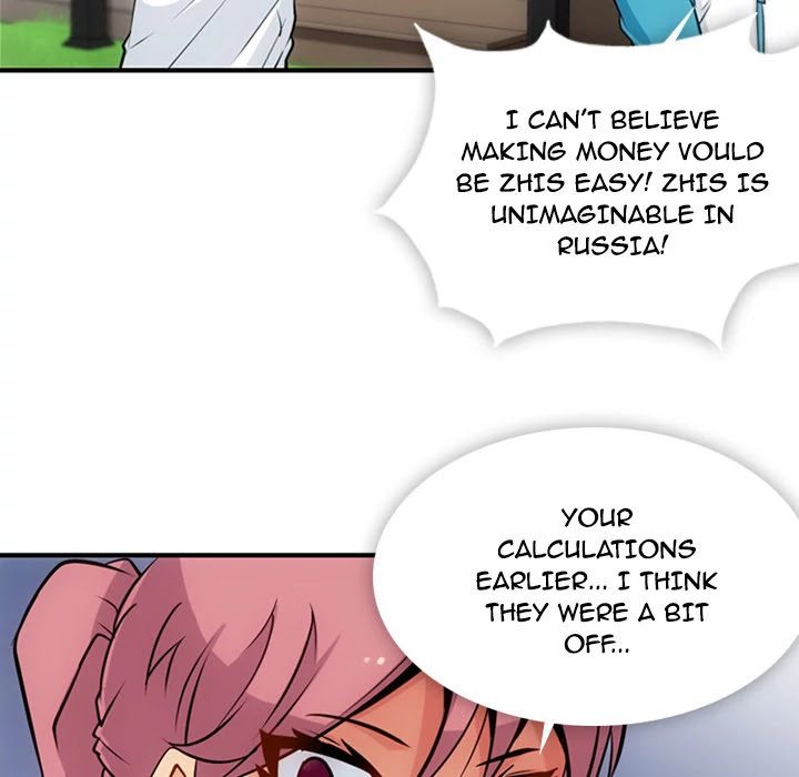 Such a Cute Spy Chapter 14 - Page 76