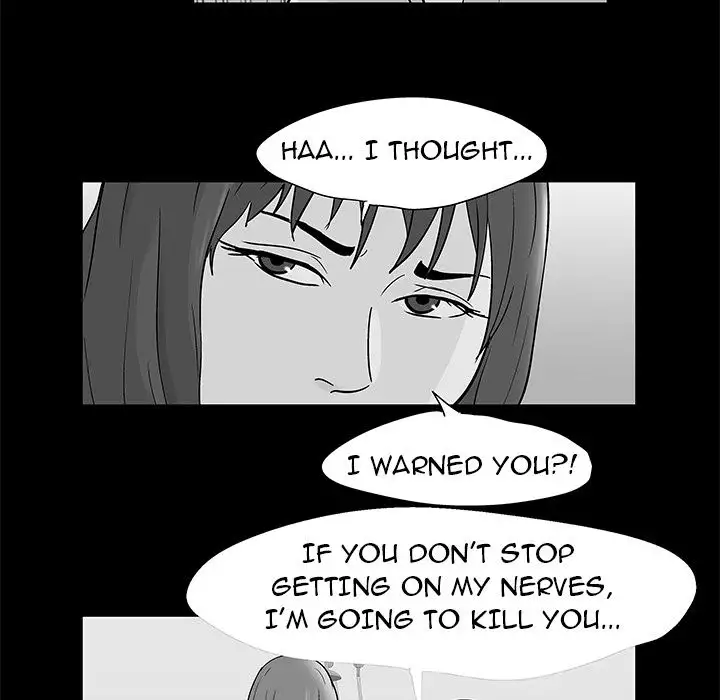 The White Room Chapter 36 - Page 31