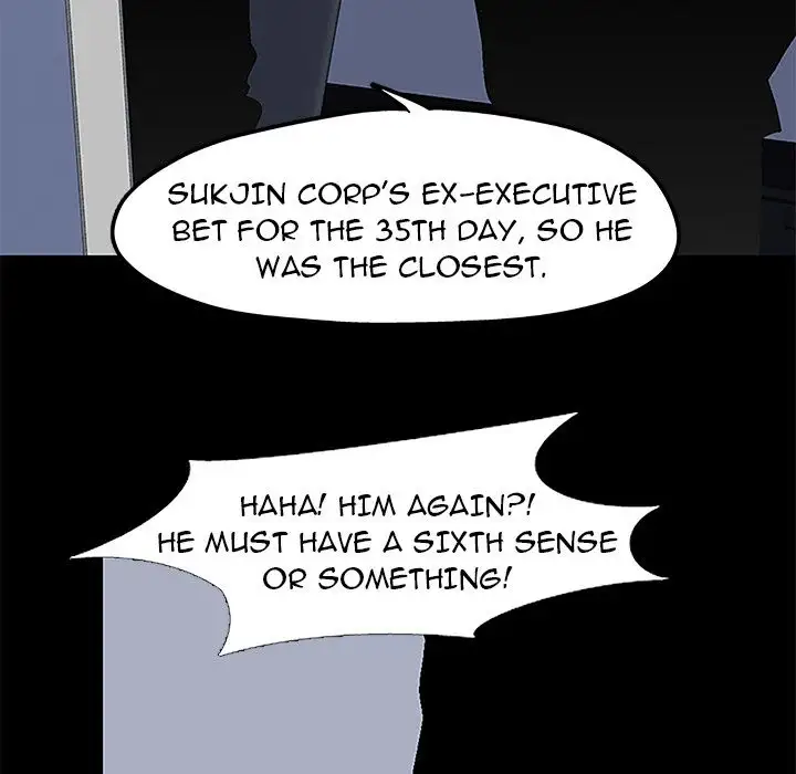 The White Room Chapter 41 - Page 75