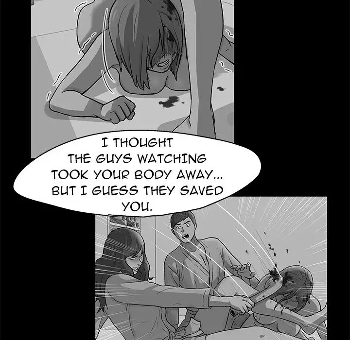 The White Room Chapter 47 - Page 13