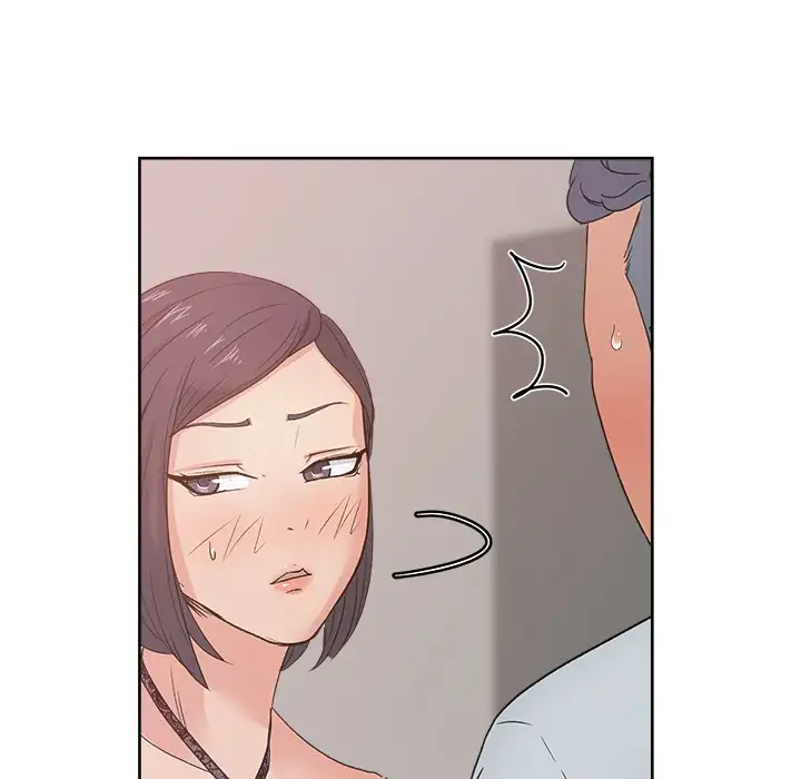 Soojung’s Comic Store Chapter 12 - Page 33