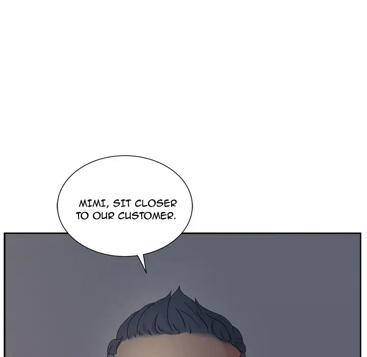 Soojung’s Comic Store Chapter 13 - Page 52