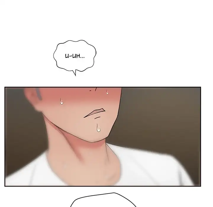 Soojung’s Comic Store Chapter 18 - Page 75