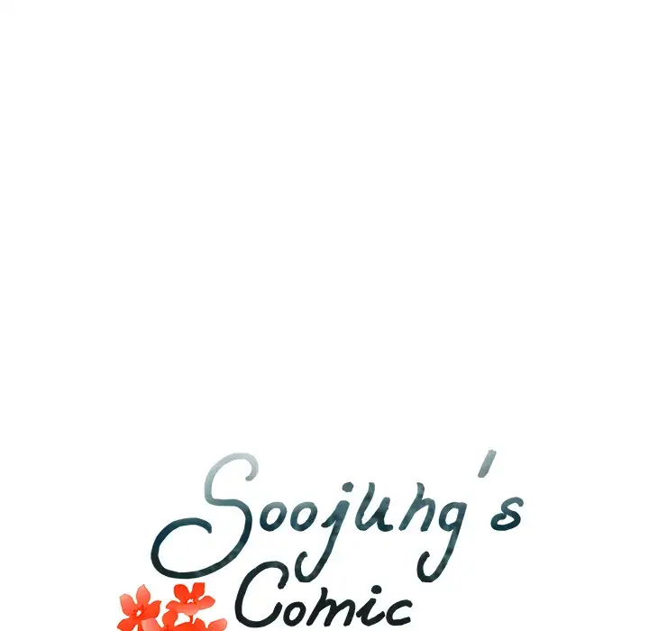 Soojung’s Comic Store Chapter 21 - Page 19