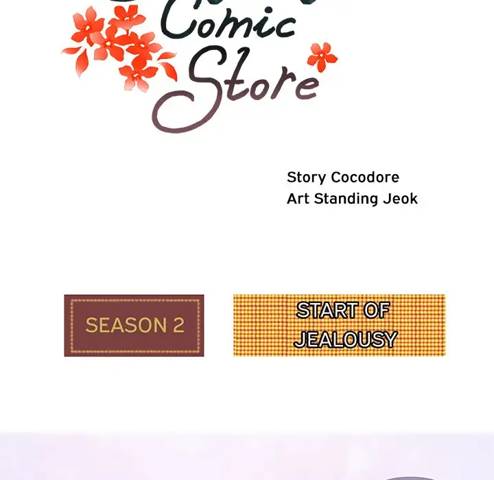 Soojung’s Comic Store Chapter 25 - Page 27