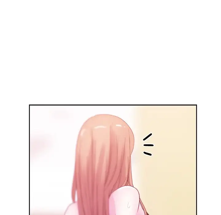 Soojung’s Comic Store Chapter 27 - Page 63