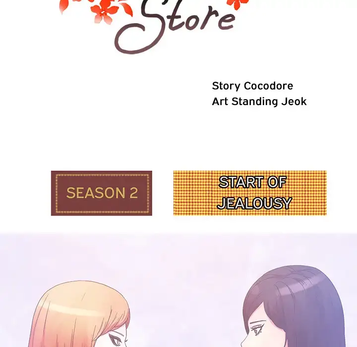 Soojung’s Comic Store Chapter 27 - Page 9