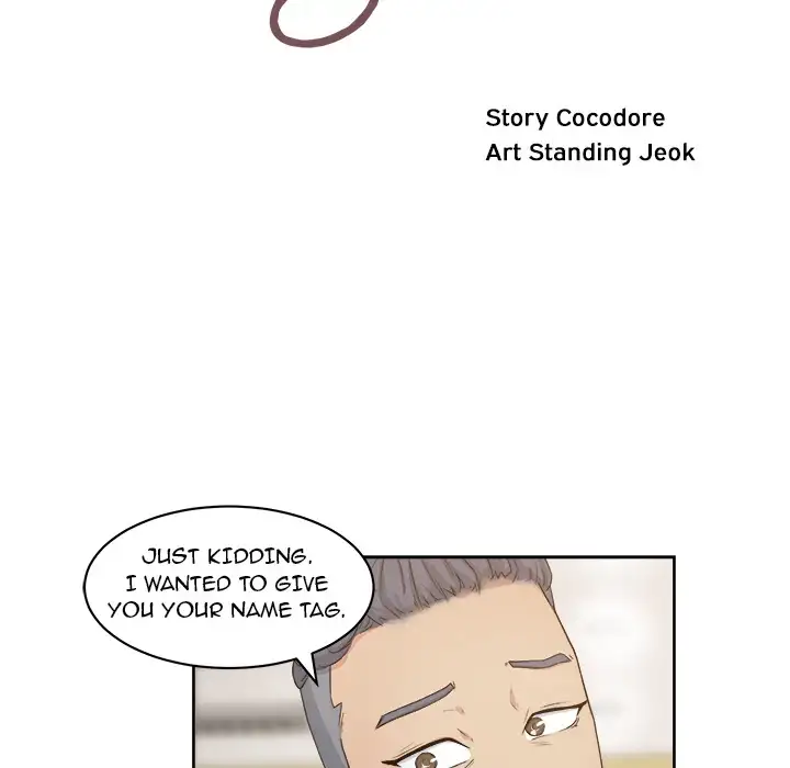 Soojung’s Comic Store Chapter 7 - Page 11