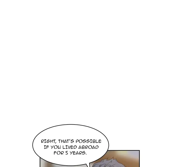 Soojung’s Comic Store Chapter 7 - Page 20