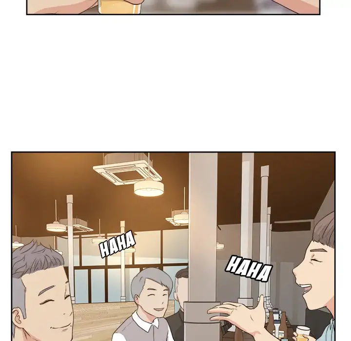 Soojung’s Comic Store Chapter 7 - Page 47