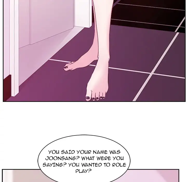 Soojung’s Comic Store Chapter 8 - Page 7