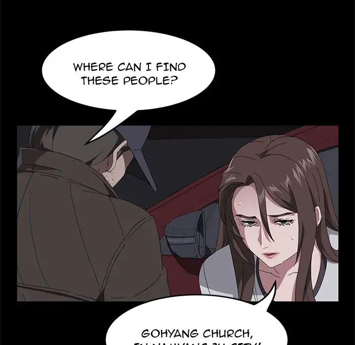 Stolen Chapter 43 - Page 75