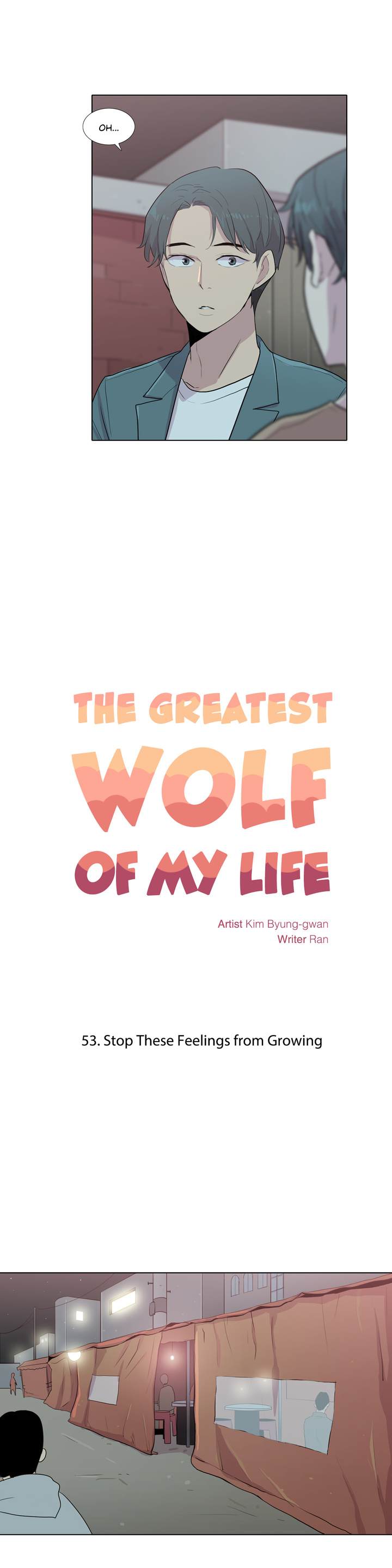 The Greatest Wolf of My Life Chapter 53 - Page 2