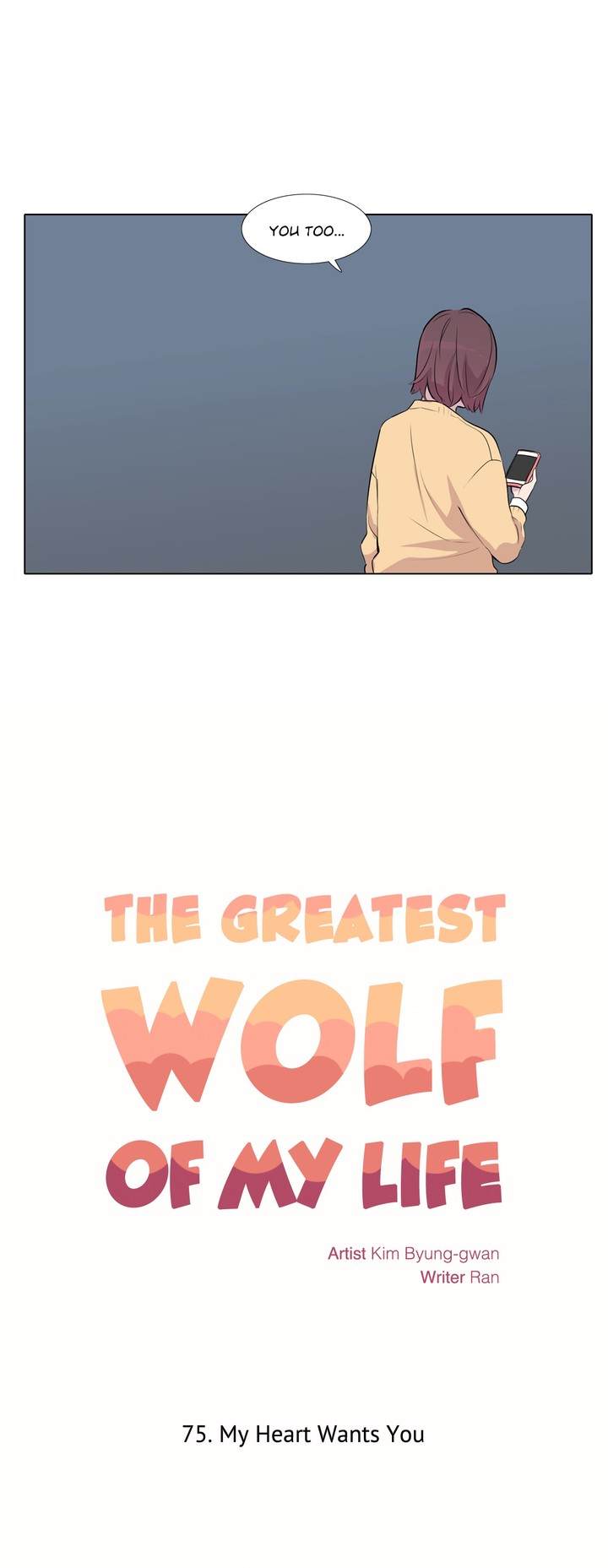 The Greatest Wolf of My Life Chapter 75 - Page 21