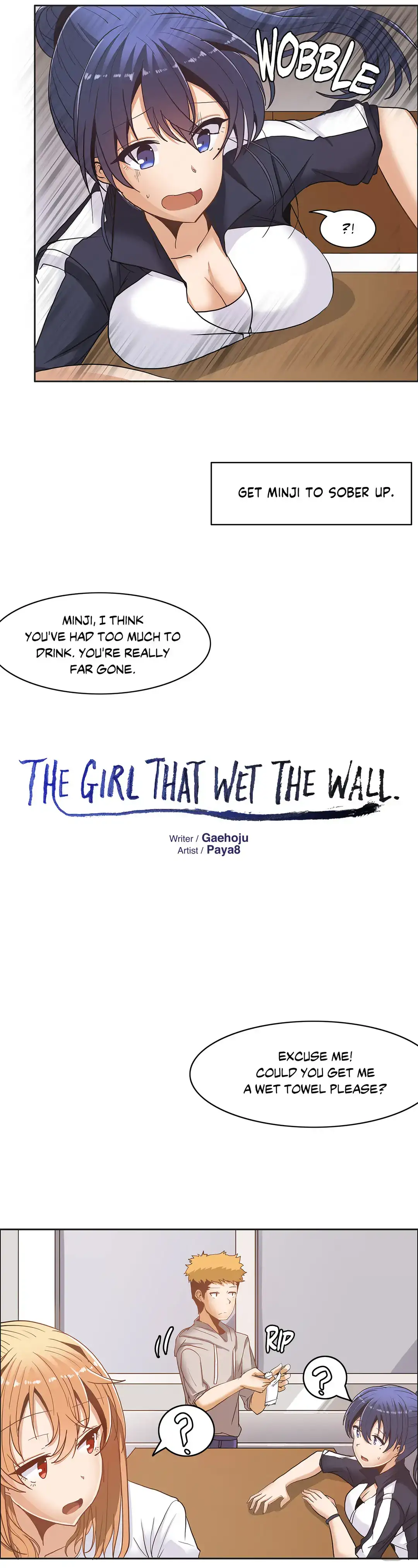 The Girl That Wet the Wall Chapter 11 - Page 8