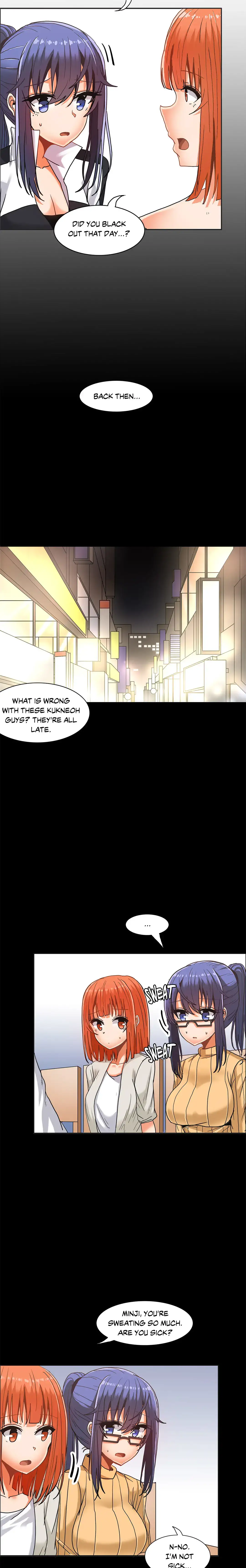 The Girl That Wet the Wall Chapter 20 - Page 5