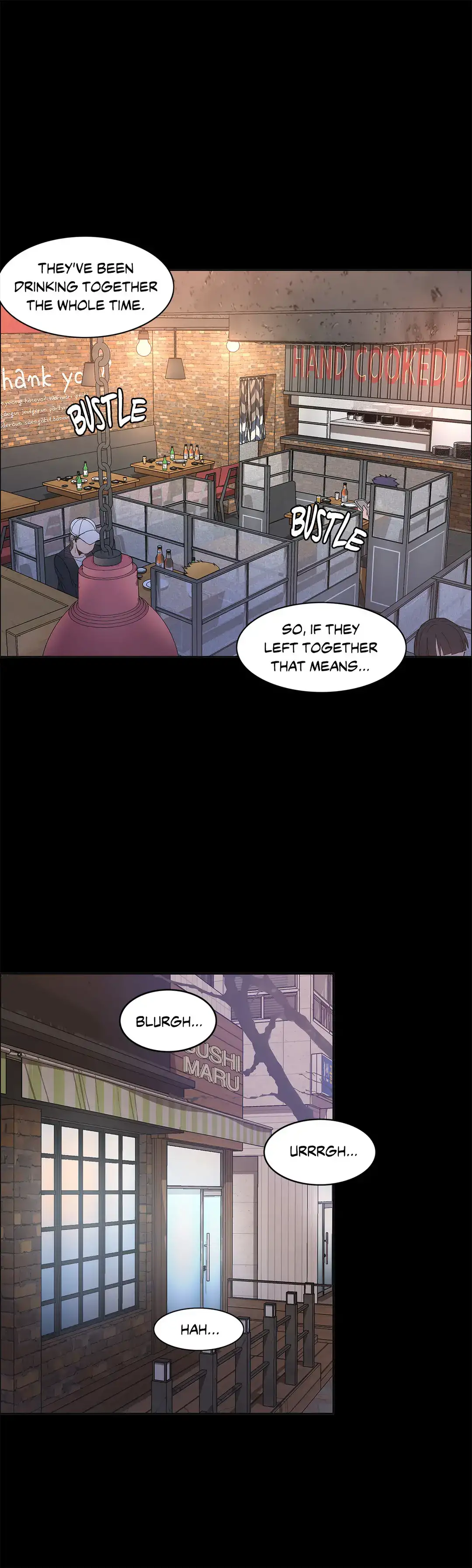 The Girl That Wet the Wall Chapter 48 - Page 6