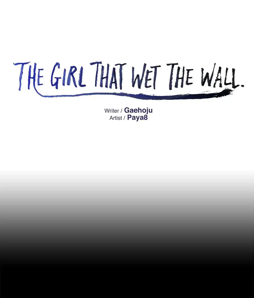 The Girl That Wet the Wall Chapter 55 - Page 1