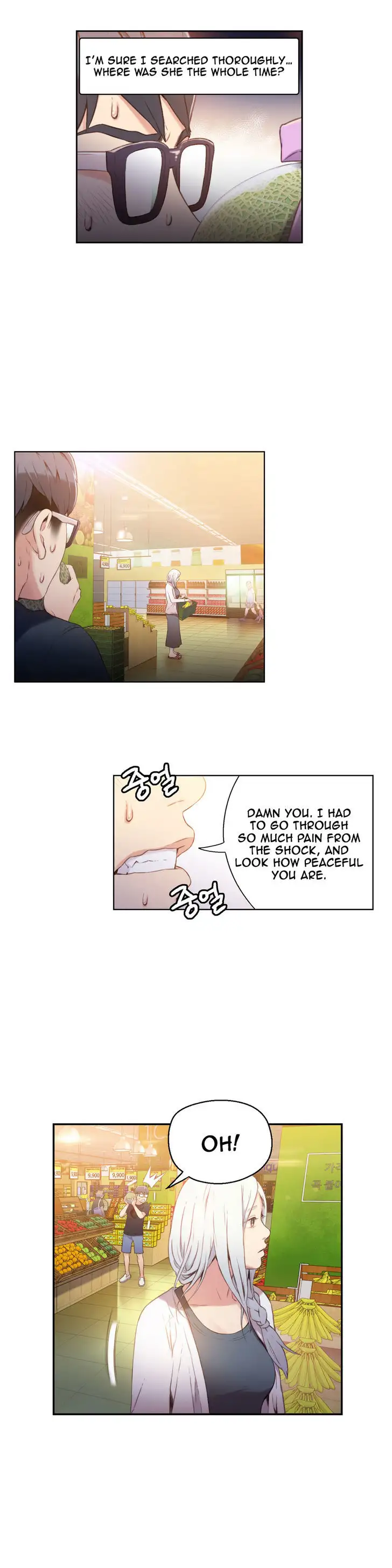 Sweet Guy Chapter 10 - Page 12