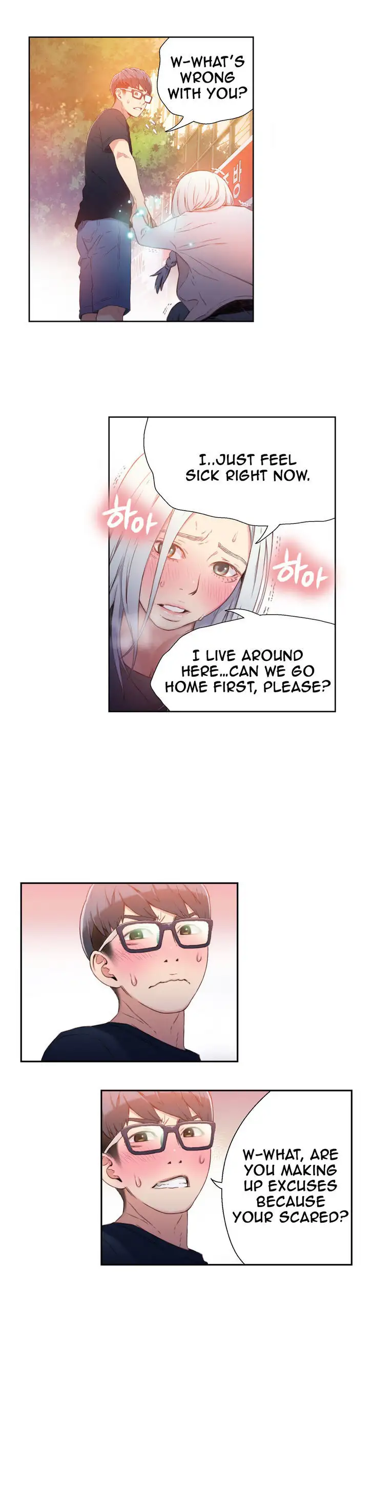 Sweet Guy Chapter 10 - Page 21