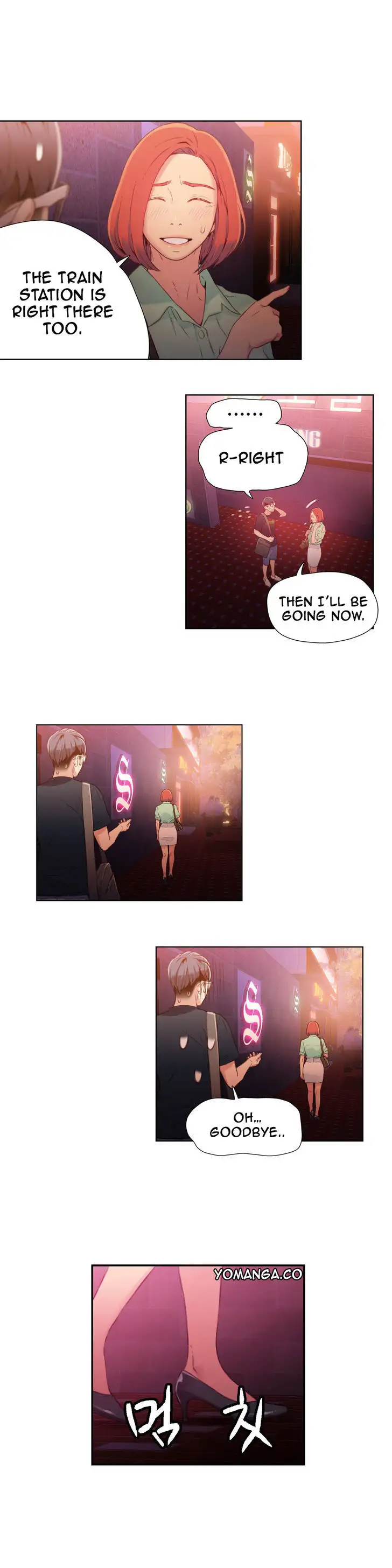 Sweet Guy Chapter 17 - Page 11