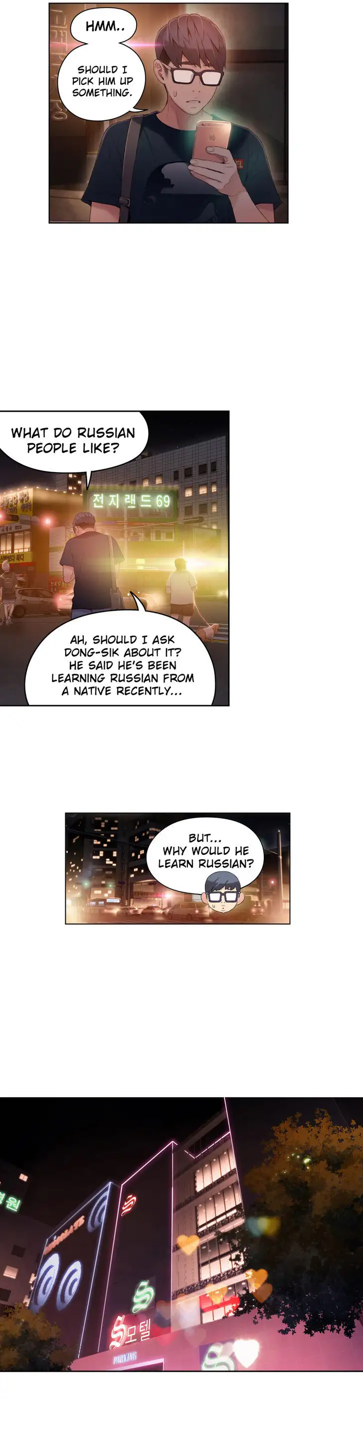 Sweet Guy Chapter 34 - Page 4