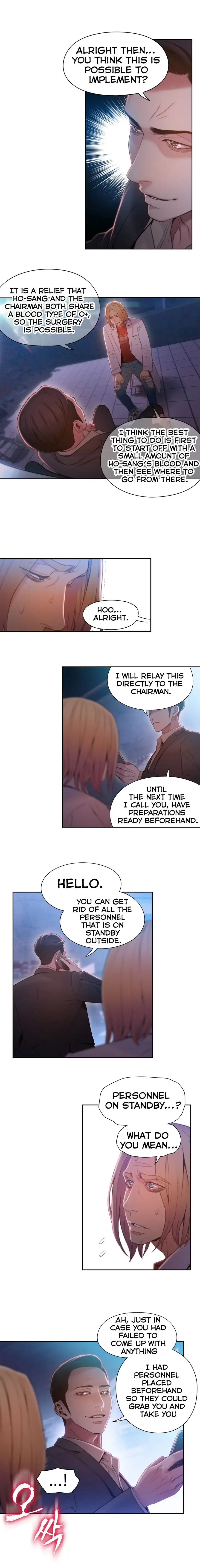 Sweet Guy Chapter 65 - Page 6