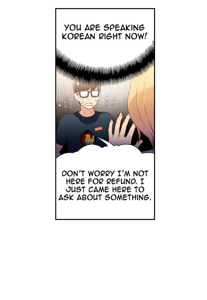 Sweet Guy Chapter 8 - Page 55