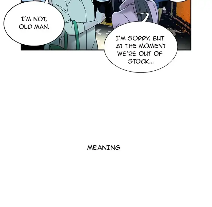 Office Ladies (Fandastic) Chapter 1 - Page 13