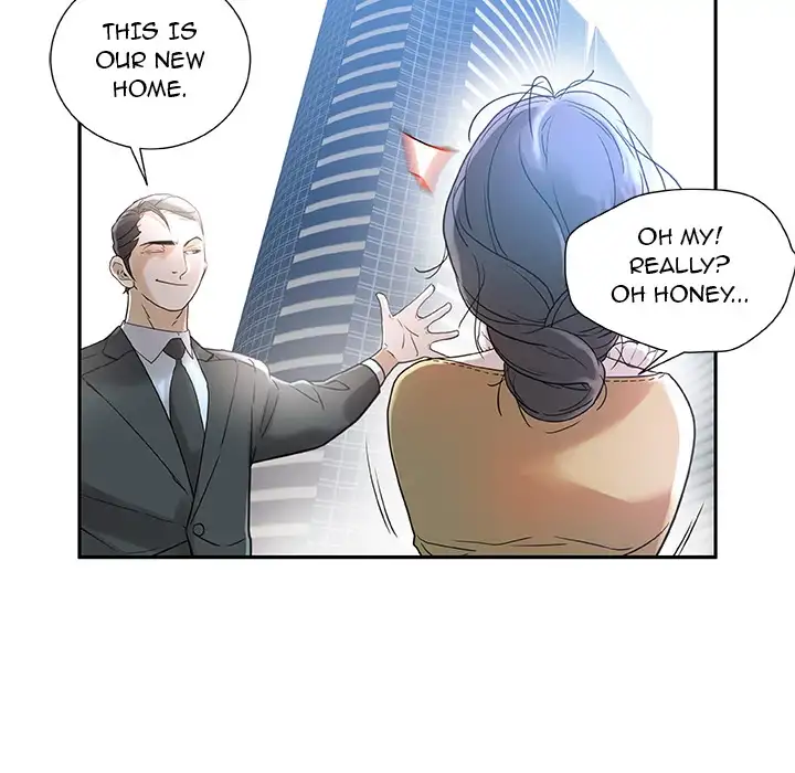 Office Ladies (Fandastic) Chapter 1 - Page 25