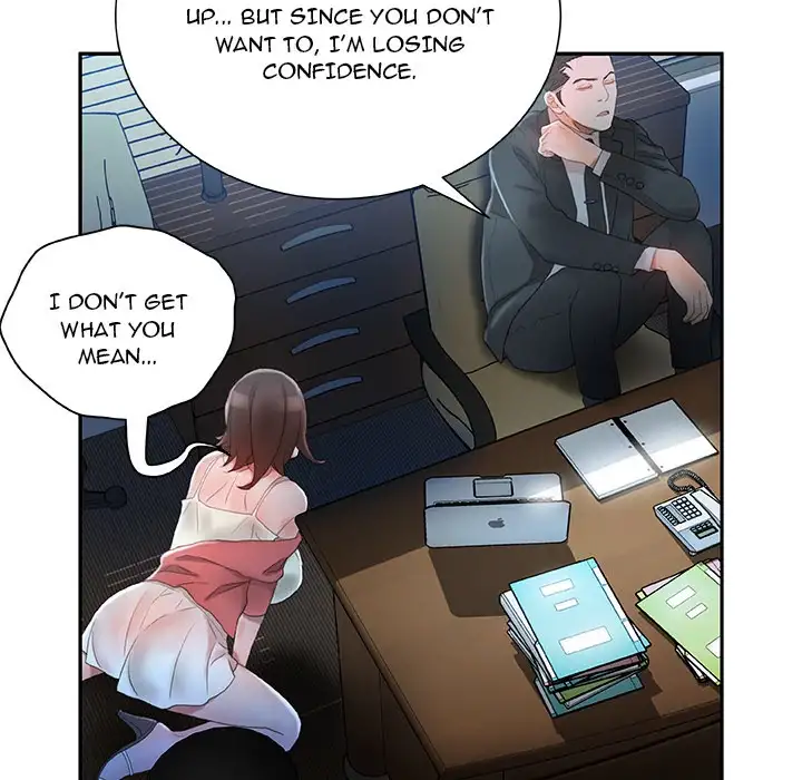 Office Ladies (Fandastic) Chapter 16 - Page 71