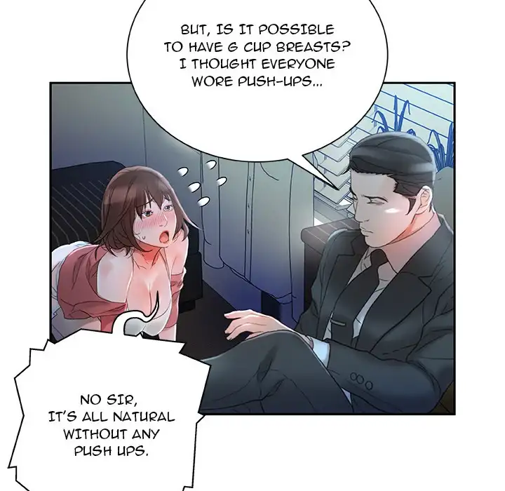 Office Ladies (Fandastic) Chapter 16 - Page 79