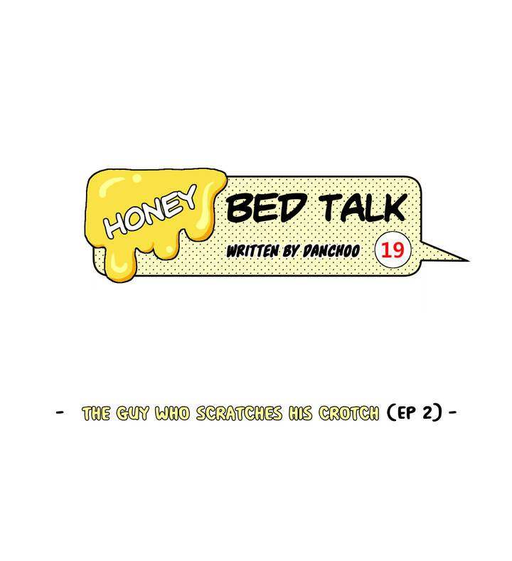 Honey Bed Talk Chapter 6 - Page 3