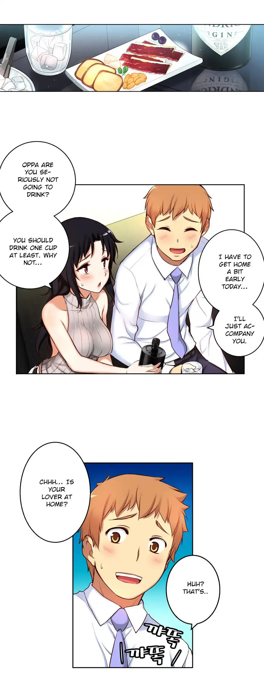 She Is Young Chapter 26 - Page 12