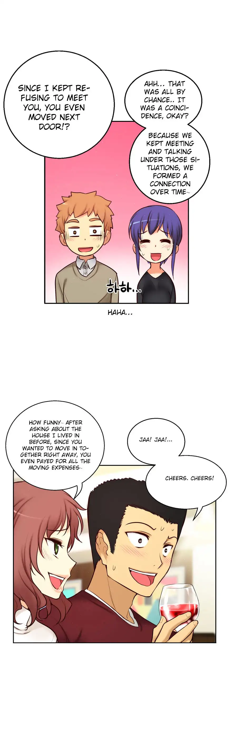 She Is Young Chapter 73 - Page 14